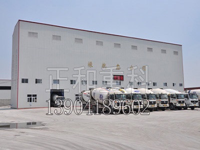 1環保多功能攪拌站 1環保多功能攪拌站